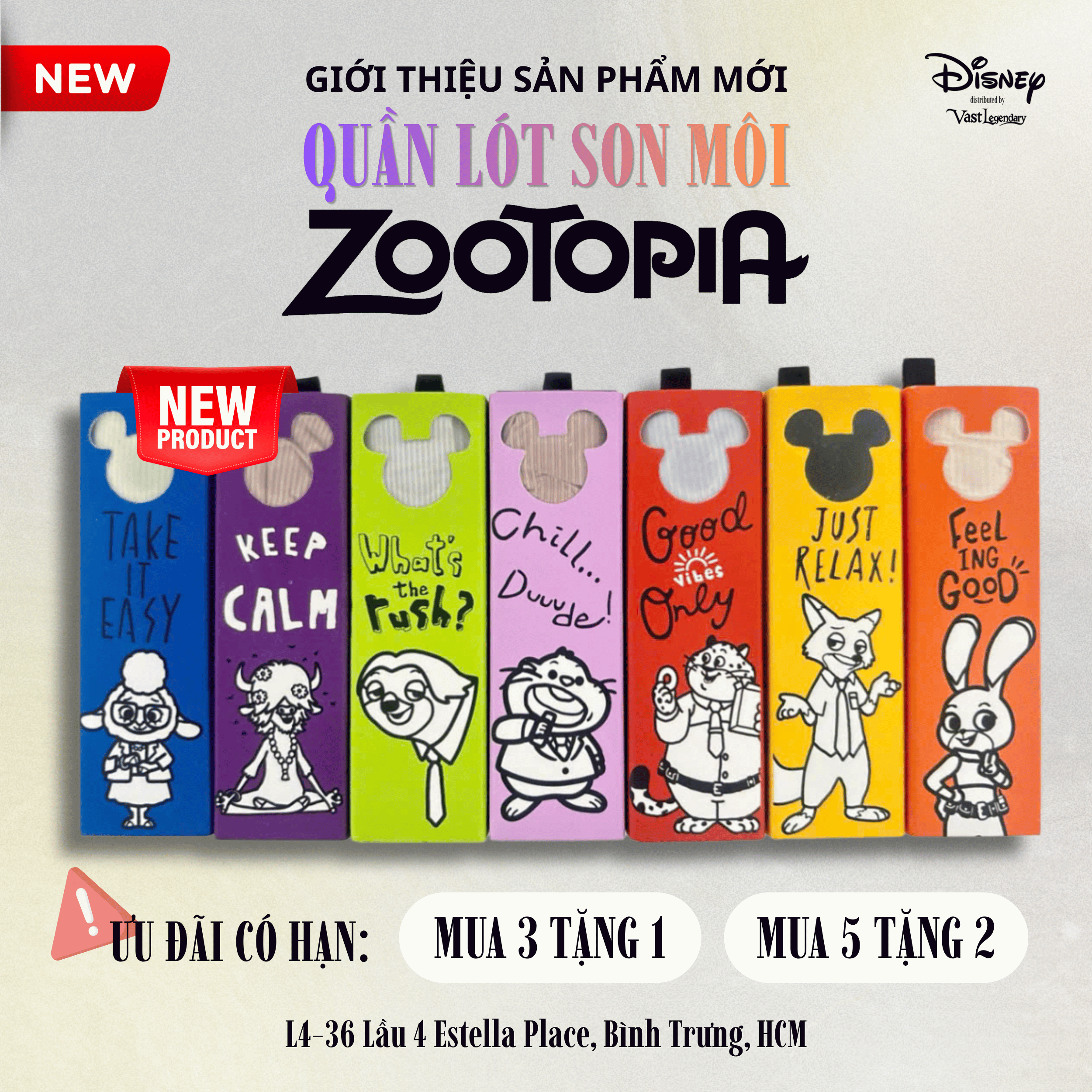LIPSTICK PANTIES – THE ZOOTOPIA LIPSTICK PANTIES COLLECTION HAS OFFICIALLY LANDED! 💄